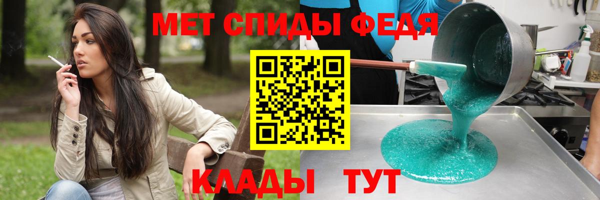 Амфетамин Розовый  Амфетамин  Amphetamine  Кемерово  omg зеркало  Вход с VPN 