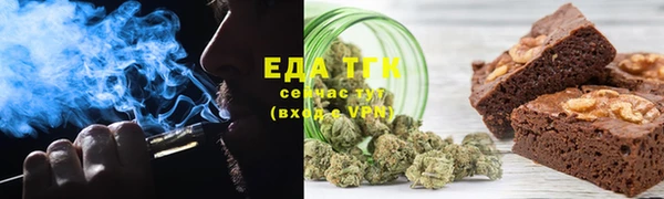 спайс Алзамай