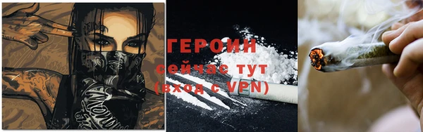 спайс Алзамай