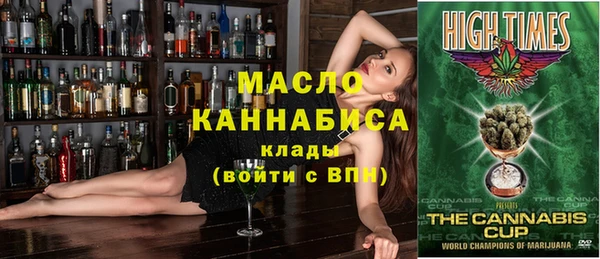 спайс Алзамай