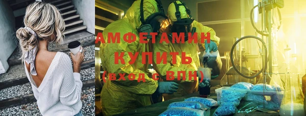 МДМА Алексеевка