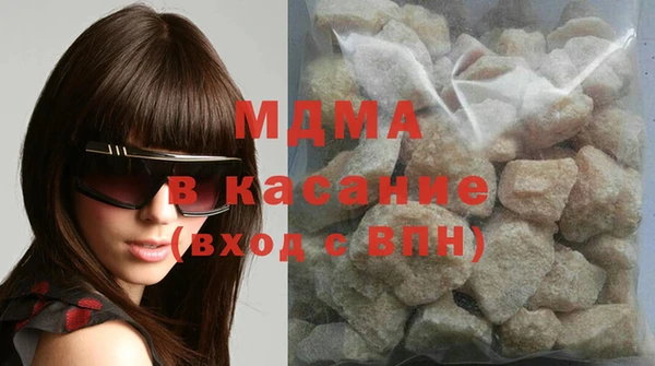 гашик Алексин
