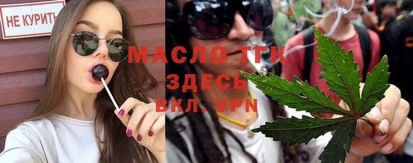 спайс Алзамай