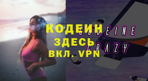 дживик Покровск