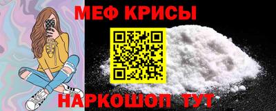шишки Кингисепп