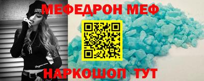 амфетамин Кимры