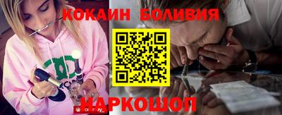 амфетамин Кимры