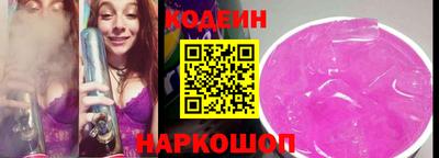 амфетамин Кимры