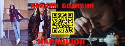 шишки Кингисепп