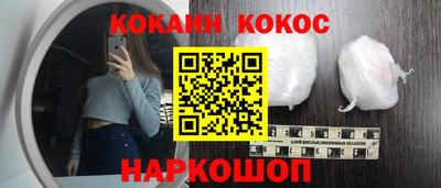 амфетамин Кимры