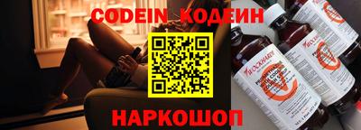 амфетамин Кимры