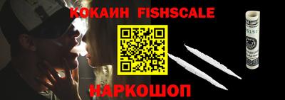 амфетамин Кимры