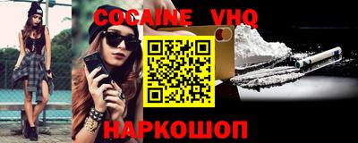 амфетамин Кимры