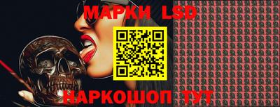 амфетамин Кимры