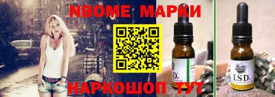 прущие крисы Кинель