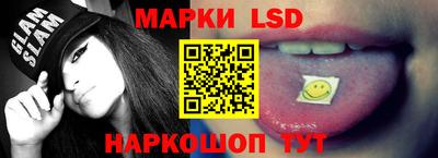 прущие крисы Кинель