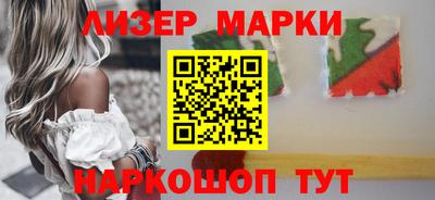 амфетамин Кимры