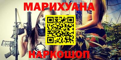 амфетамин Кимры
