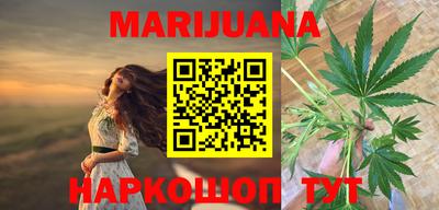 прущие крисы Кинель