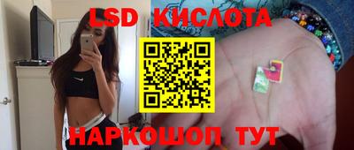 амфетамин Кимры
