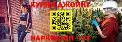 прущие крисы Кинель