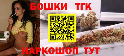 прущие крисы Кинель