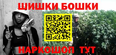 амфетамин Кимры
