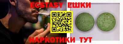 прущие крисы Кинель
