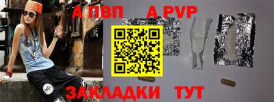 амфетамин Кимры
