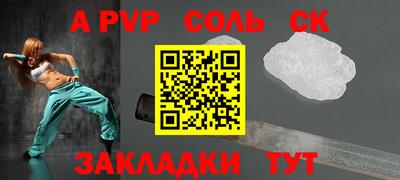 амфетамин Кимры