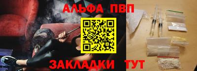 амфетамин Кимры