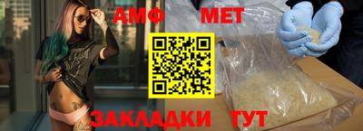 прущие крисы Кинель