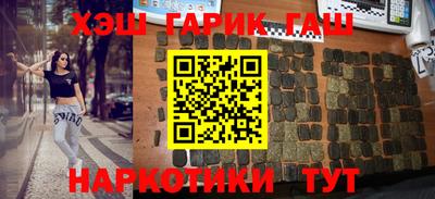 прущие крисы Кинель