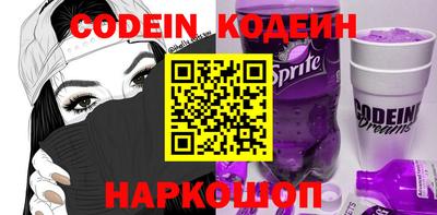 прущие крисы Кинель