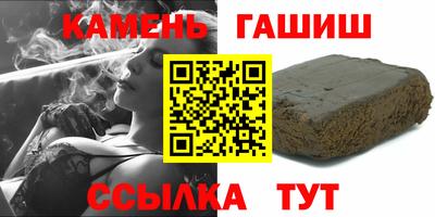 амфетамин Кимры
