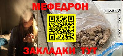 амфетамин Кимры
