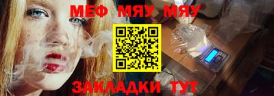 амфетамин Кимры