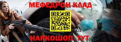 шишки Кингисепп