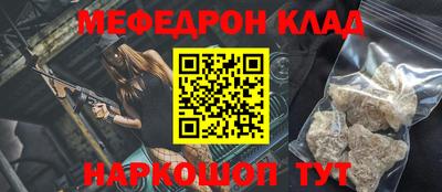 шишки Кингисепп