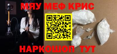 шишки Кингисепп