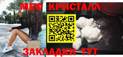 шишки Кингисепп