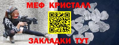 шишки Кингисепп