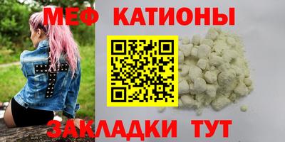 прущие крисы Кинель